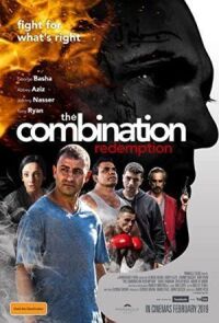 Постер к фильму Комбинация: Искупление смотреть онлайн на киного