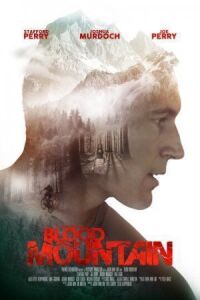 Постер к фильму Кровавая гора (2017) смотреть онлайн на киного