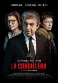 Постер к фильму Саммит смотреть онлайн на киного