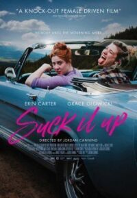 Постер к фильму Выкуси (2017) смотреть онлайн на киного
