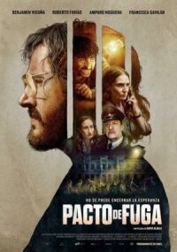 Постер к фильму Массовый побег смотреть онлайн на киного