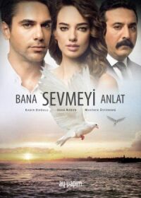 Постер к фильму Расскажи мне, как любить (2016) смотреть онлайн на киного