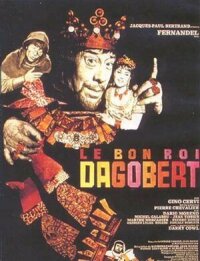 Постер к фильму Добрый король Дагобер смотреть онлайн на киного