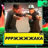 Постер к фильму Ррржжжжака смотреть онлайн на киного