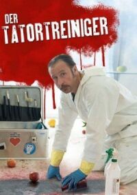 Постер к фильму Чистильщик (2011) смотреть онлайн на киного