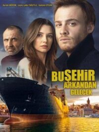 Постер к фильму Этот город последует за тобой (2017) смотреть онлайн на киного