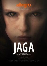 Постер к фильму Польские легенды: Яга (2016) смотреть онлайн на киного