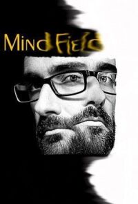 Постер к фильму Поле разума (2017) смотреть онлайн на киного