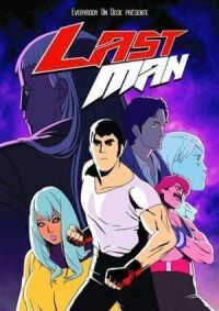 Постер к фильму Последний человек (2016) смотреть онлайн на киного