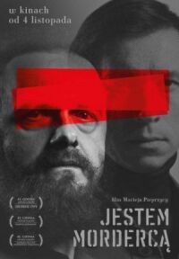 Постер к фильму Я – убийца (2016) смотреть онлайн на киного