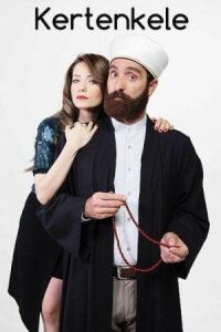 Постер к фильму Ящерица смотреть онлайн на киного