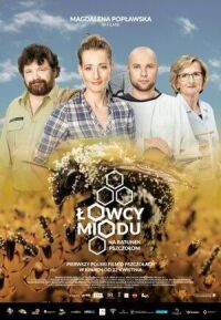 Постер к фильму Охотники за медом смотреть онлайн на киного