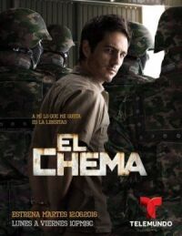 Постер к фильму Чема (2016) смотреть онлайн на киного