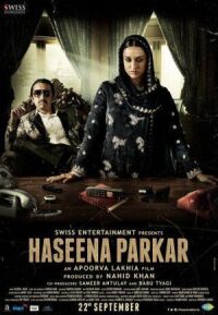 Постер к фильму Хасина, королева Мумбаи (2017) смотреть онлайн на киного