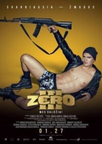 Постер к фильму Зеро 3 смотреть онлайн на киного