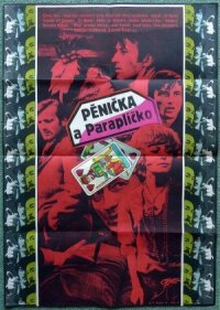 Постер к фильму Пеночка и Зонтик смотреть онлайн на киного