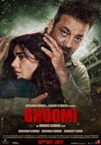Постер к фильму Бхуми (2017) смотреть онлайн на киного