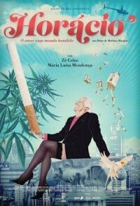 Постер к фильму Горацио смотреть онлайн на киного