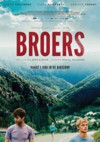 Постер к фильму Братья (2017) смотреть онлайн на киного