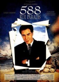 Постер к фильму Улица Паради, дом 588 (1991) смотреть онлайн на киного