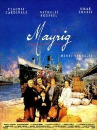 Постер к фильму Мать (1991) смотреть онлайн на киного