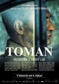 Постер к фильму Томан (2018) смотреть онлайн на киного