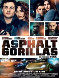 Постер к фильму Асфальтовые джунгли (2018) смотреть онлайн на киного