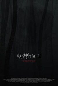 Постер к фильму Убежище 2: ледяная тропа смотреть онлайн на киного