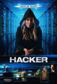 Постер к фильму Хакер (2018) смотреть онлайн на киного