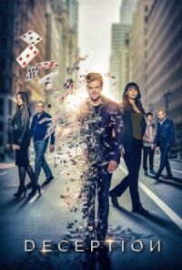 Постер к фильму Иллюзия смотреть онлайн на киного