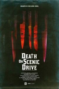 Постер к фильму Смерть на сцене (2017) смотреть онлайн на киного