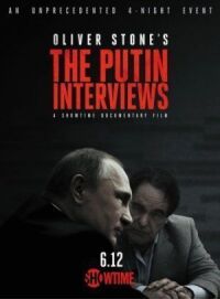 Постер к фильму Интервью с Путиным смотреть онлайн на киного