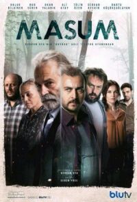 Постер к фильму Невинный смотреть онлайн на киного