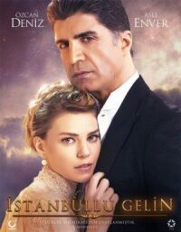 Постер к фильму Стамбульская невеста смотреть онлайн на киного