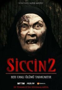 Постер к фильму Сиджин 2 смотреть онлайн на киного