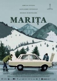 Постер к фильму Марита смотреть онлайн на киного
