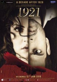Постер к фильму 1921 смотреть онлайн на киного