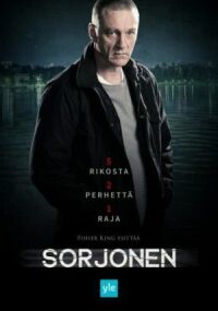 Постер к фильму Сорйонен смотреть онлайн на киного