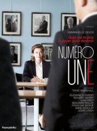 Постер к фильму Первый номер (2017) смотреть онлайн на киного