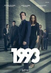 Постер к фильму 1993 смотреть онлайн на киного