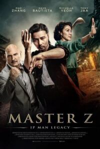 Постер к фильму Мастер Z: Наследие Ип Мана смотреть онлайн на киного