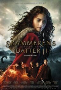 Постер к фильму Пробуждающая совесть 2: Дар змеи смотреть онлайн на киного
