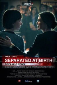 Постер к фильму Семейные узы (2018) смотреть онлайн на киного