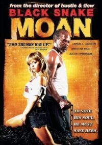Постер к фильму Стон черной змеи (2006) смотреть онлайн на киного