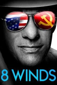 Постер к фильму 8 ветров смотреть онлайн на киного