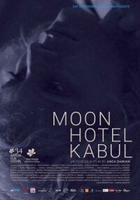 Постер к фильму Отель Луна в Кабуле (2018) смотреть онлайн на киного