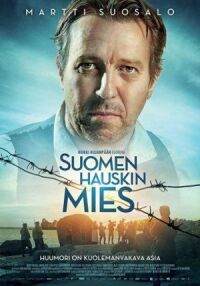 Постер к фильму Смейся или умри (2018) смотреть онлайн на киного