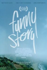Постер к фильму Смешная история (2018) смотреть онлайн на киного