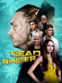 Постер к фильму Один в один (2018) смотреть онлайн на киного