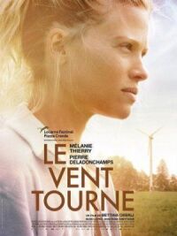 Постер к фильму Ветер перемен смотреть онлайн на киного